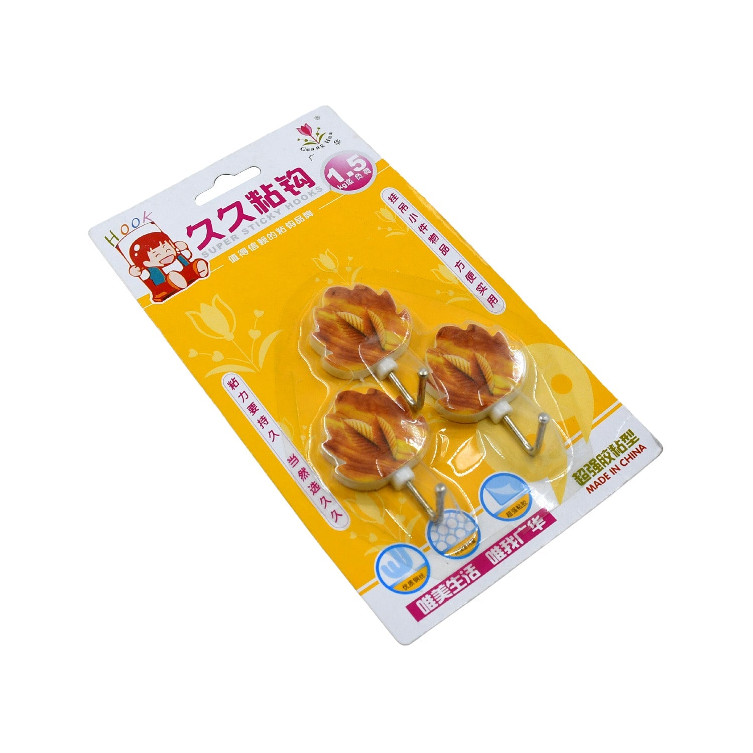 4585 Leaf Shape Hook Strong Adhesive Hook Use For Home Decor , Office & Multi Use Hook (3pc). DeoDap 4585 Leaf Shape Hook Strong Adhesive Hook Use For Home Decor , Office & Multi Use Hook (3pc). DeoDap
